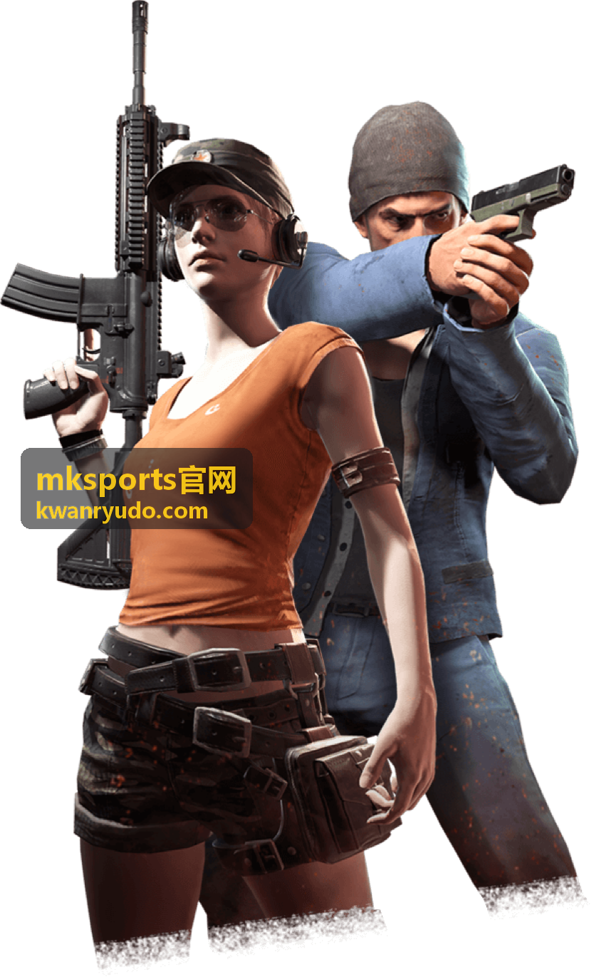 mksports官网 账号与设置页面截图
